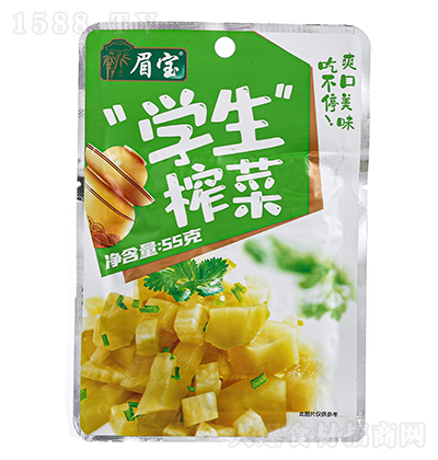 ü���W(xu��)��ե�ˡ�55�ˡ�