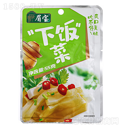 ü����ˡ�55�ˡ�