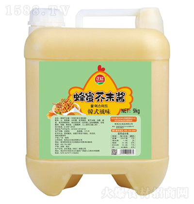 ���t���۽�ĩ�u���nʽ�L(f��ng)ζ����9kg��