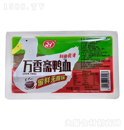 �f���S��Ѫ��300�ˡ�