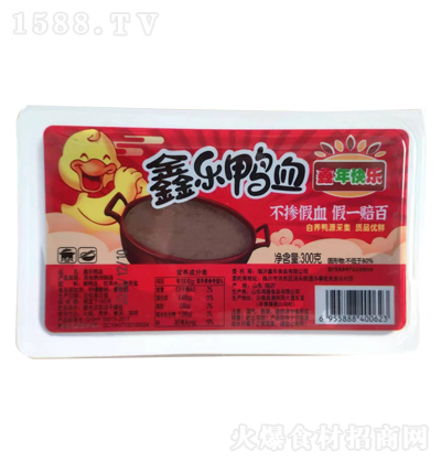 �Θ���Ѫ��300�ˡ�