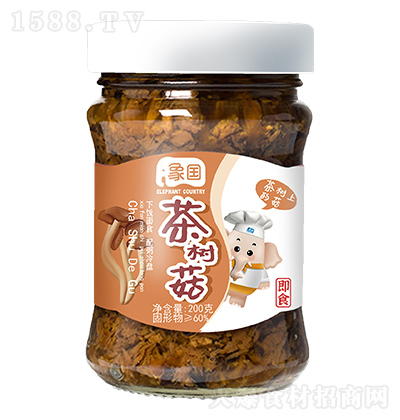 ��� ��乽 200��