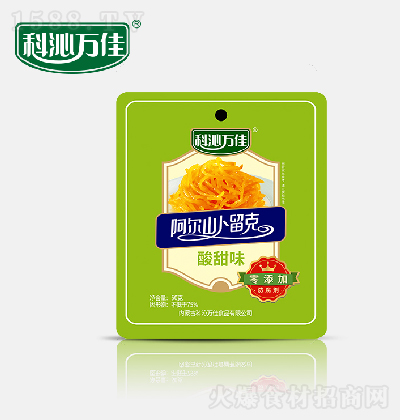 �����f�� ����ɽ������ 50g