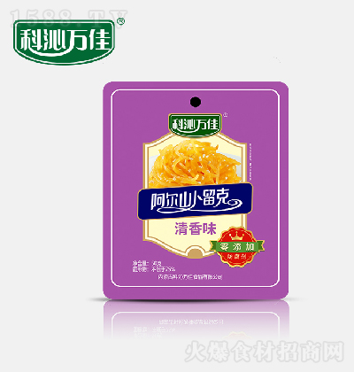 �����f�� ����ɽ����������ζ 50g