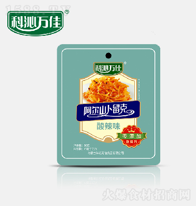 �����f�� ����ɽ����������ζ 50g