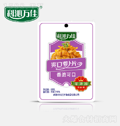 �����f�� ˬ���}��Ƭ 88g