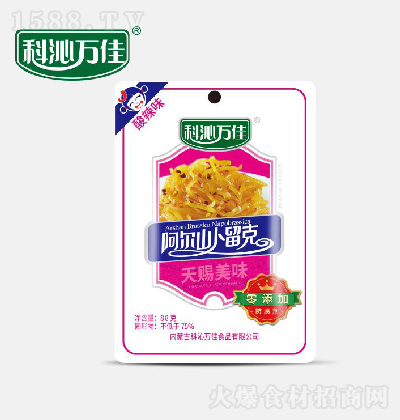 �����f�� ����ζ����ɽ������ 88g