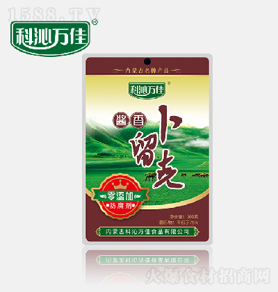 �����f�� �u�㲷���� 300g