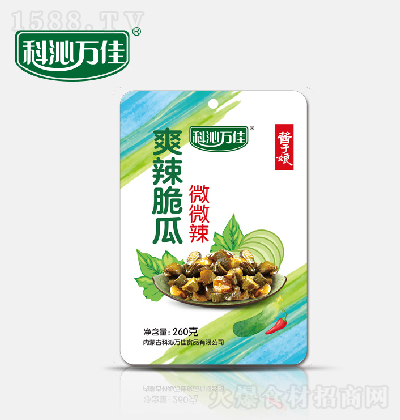 �����f�� ˬ����� 260g