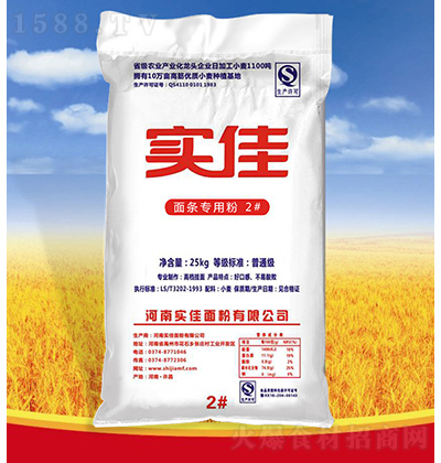 ��(sh��)�� ��l���÷�-��ͨ�� 25kg