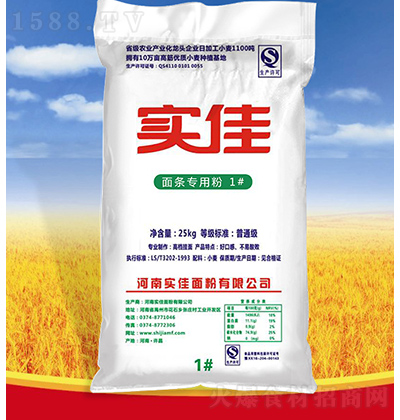 ��(sh��)�� ��l���÷ۣ���ͨ����25kg