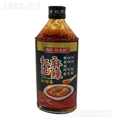 �n�� �����r �����t�ͣ�����ˣ�250ml