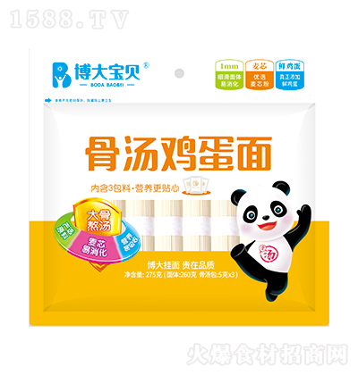 ����ؐ �ǜ��u���� 275��