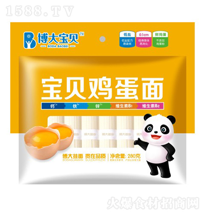 ����ؐ ��ؐ�u���� 280��