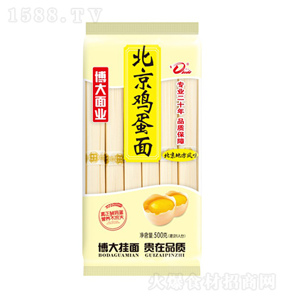 ������I(y��) �����u���� 500g