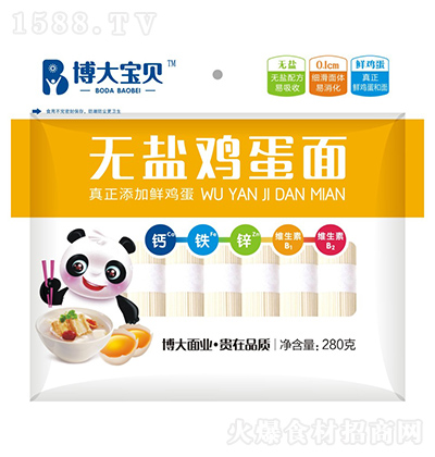 ����ؐ �o(w��)�}�u���� 280g