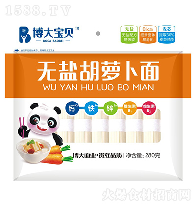 ����ؐ �o(w��)�}���}���� 280g