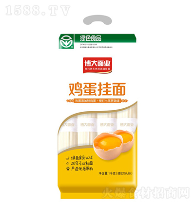 ������I(y��) �u�����棨�G�ˣ�1000g