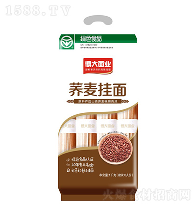 ������I(y��) �w�����棨�G�ˣ�1000g