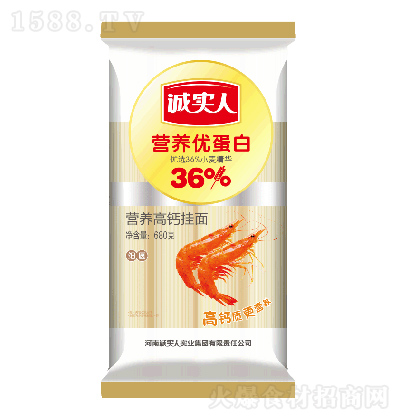 �\���� �I�B(y��ng)���}���� 680��