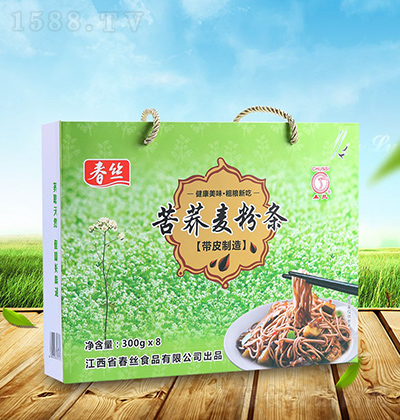 ���z�� ���w���ۗl�Y�� 2.4kg