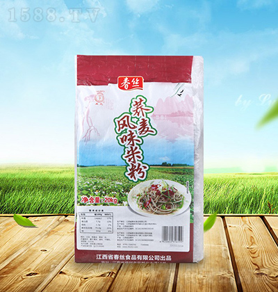 ���z�� �w���Lζ�׷� 20kg