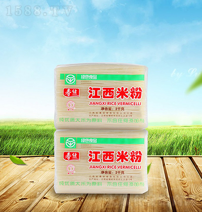 ���z�� �����׷� 2kgx2��