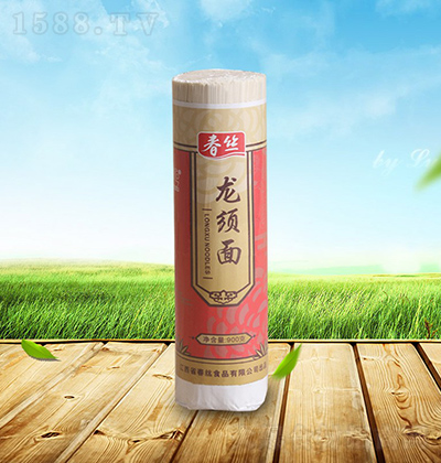 ���z�� ����� 900g