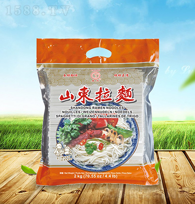 ���z�� ɽ�|���� 2kg