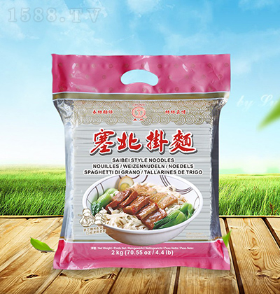 ���z�� �������� 2kg