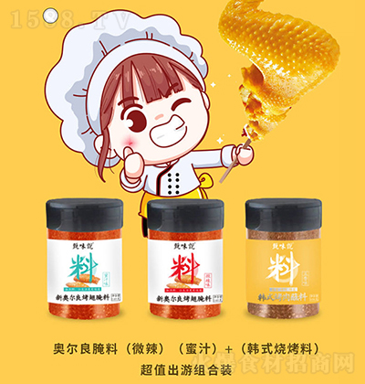 ��ζ�f �W�������ϣ�΢��������֭�� + ���nʽ�����ϣ���ֵ���νM���b