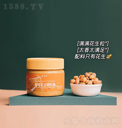 ��ζ�f ԭζ�����w���u 200��