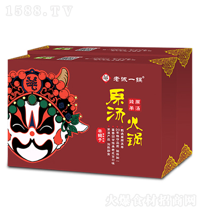 �ϳ�һ� ���^���X ��Ы��ԭ����� 1200g