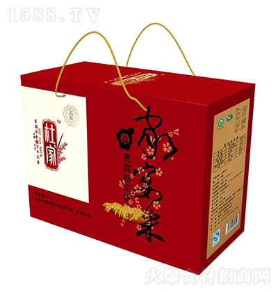 �ż� �F�e���׶Y�� 2kg