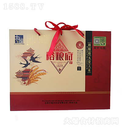 ԣ�Z�� �峣���׶Y�� 5kg