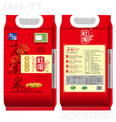 �ż� �峣���� 2.5kg