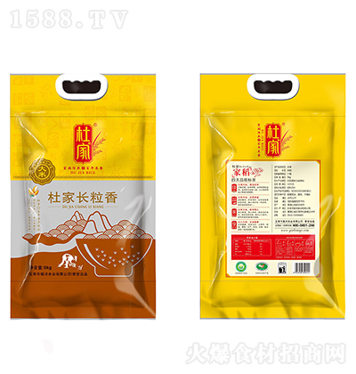 �ż� �L������� 5kg