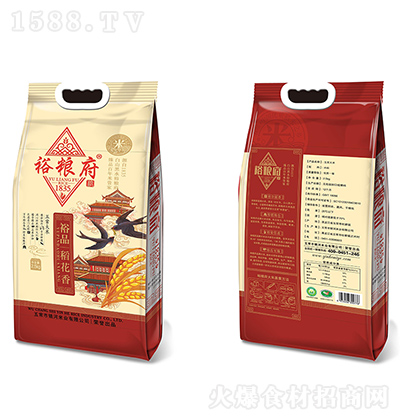 ԣ�Z�� ԣƷ ������ 2.5kg