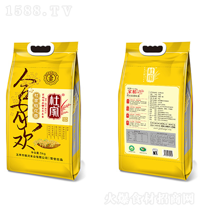 �ż� �����㣨�峣��5kg