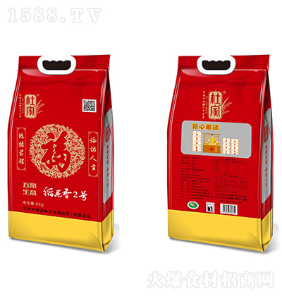 �ż� ������2̖(h��o) 5kg