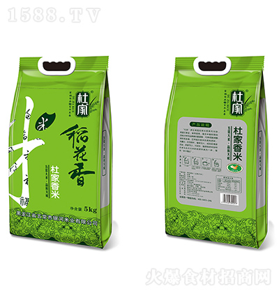 �ż� ������ 5kg