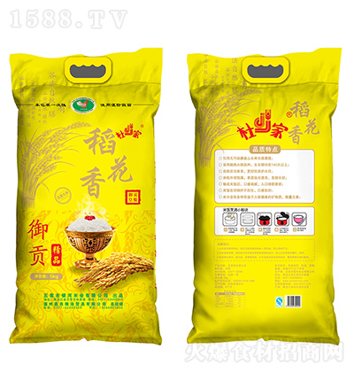 �ż� �������ף���Ʒ��ؕ��5kg