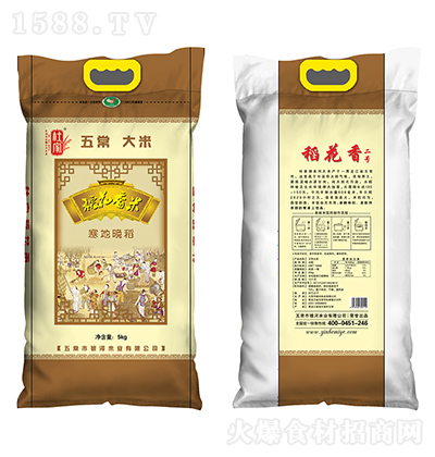 �ż� �������ף�����������5kg