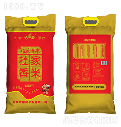 �ż� �������� 10kg