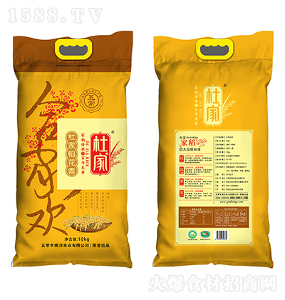 �ż� ������  10kg