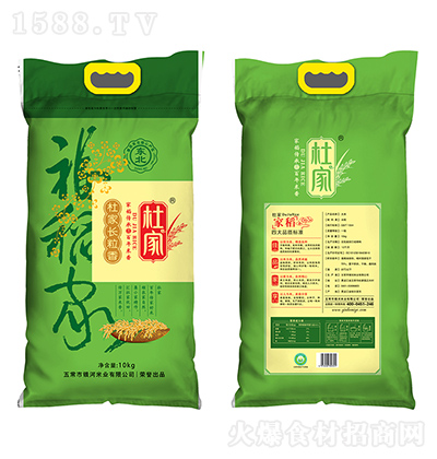 �ż� �L���� 10kg