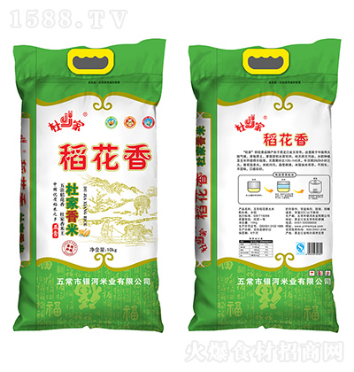 �ż� �峣������ 10kg