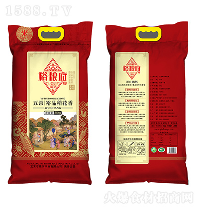 ԣ�Z�� ԣƷ������ 25kg