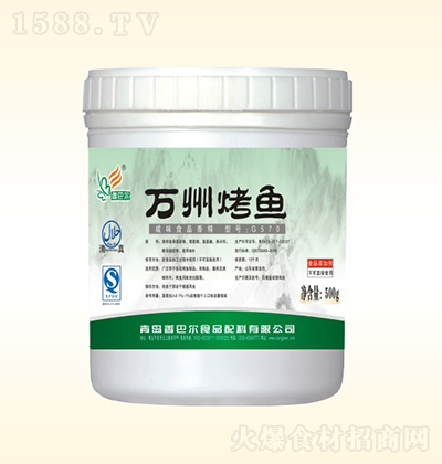 ��͠� �f�ݿ��~ 500g