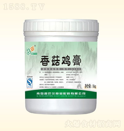 ��͠� �㹽�u�� 1kg